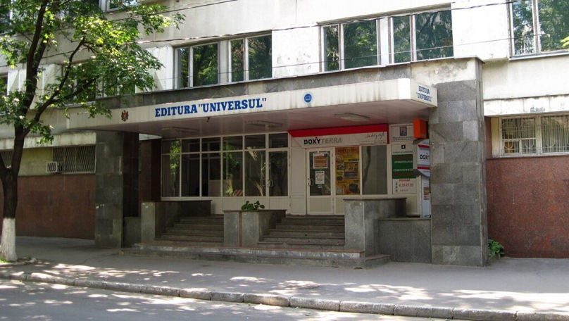 După trei ani de profit, Editura Universul a încheiat anul 2025 cu pierderi